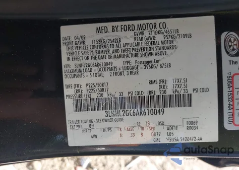 2010 Lincoln Mkz из США, поврежденный, VIN 3LNHL2GC6AR610049